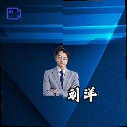 刘洋